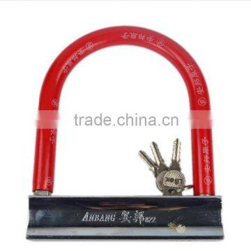 hot sale good quality factory price durable anti-theft Bicycle square U Lock 822 823