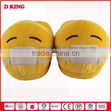 QQ Expression EmojiSlippers manufacturers professional custom lovely expression