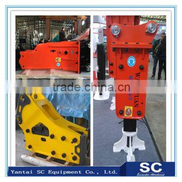 excavator hydraulic breaker/ rock breaker for sale