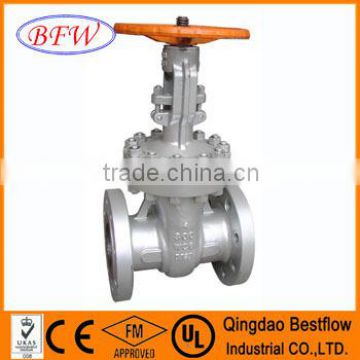 JIS Wedge WCB Gate Valve