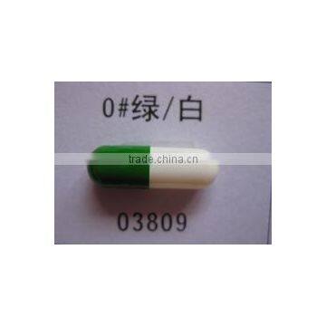 0#.1#Gelatin gastric soluble capsules bovine gelatin capsules