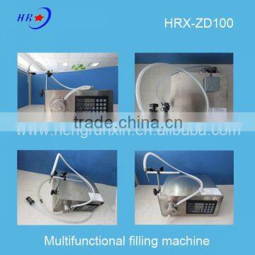 HRX High Precision Portable Magnetic Pump Liquid Filling photo-2