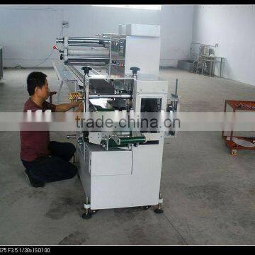 Model FFA590 Croissant Packaging Machine