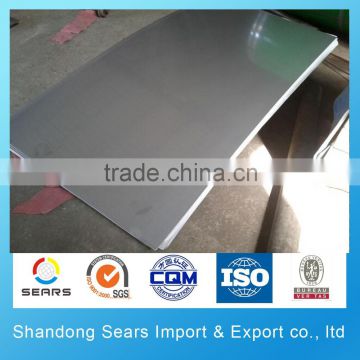 tisco 304 stainless steel sheet prices