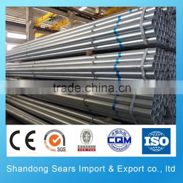 Export pipe galvanized steel pipe/galvanized round pipe/100mm galvanized pipe clamp to all the world