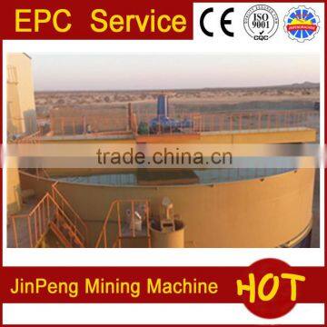 Hydraulic Motor Driving Center Thickener , Mining Thickener Price