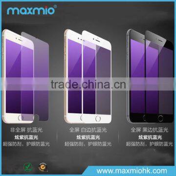 hot sale anti scratch proshield nano screen protector for iphone 6