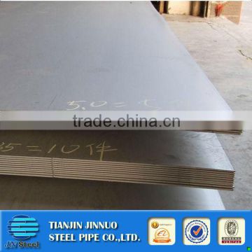 hot rolled steel plates ss400 steel plate