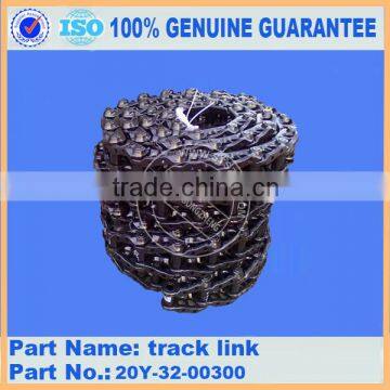 Excavator part made in China on PC200-7/PC200LC-7 of track link assembly 20Y-32-00300
