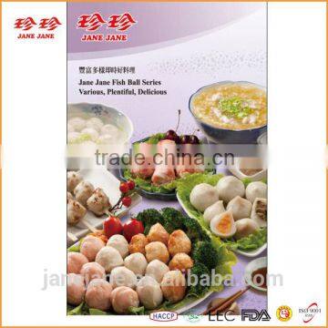 Cooked in Hot Pot Fish Ball