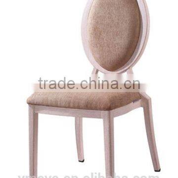 Modren Aluminum Stackable Dining Chair