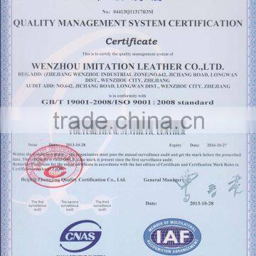 ISO9001