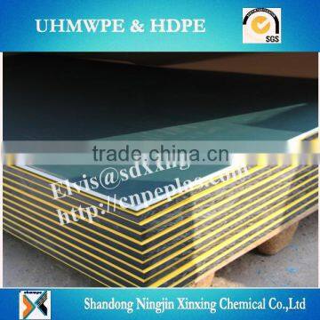 Orange Peel Surface Sheets/double Color Hdpe Sheet/texture Surface HDPE Plastic Sheet photo-5