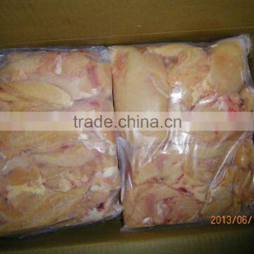 Best Quality Wholesale Halal Frozen Chicken Breast photo-2