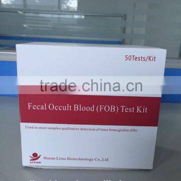 Fecal Occult Blood Rapid Test/Fecal Occult Blood Hemoglobin Test/Gastrointestinal Bleeding