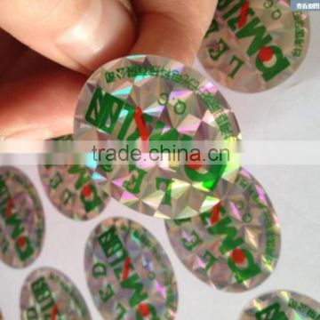 Custom Hologram Sticker 3D Hologram Sticker