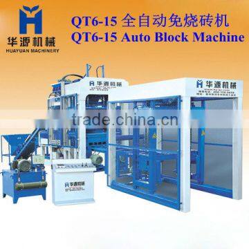 QT6-15 Vibration type block making machine from china