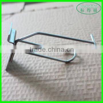 Wholesale Double Chrome Price Tag Hook