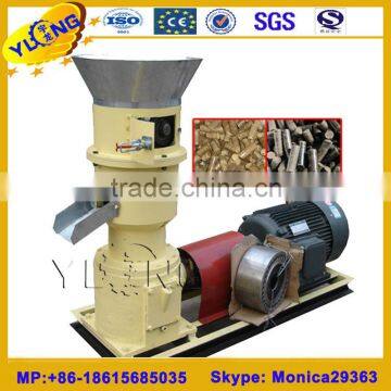 small wood briquette machine/machine to make wood briquettes