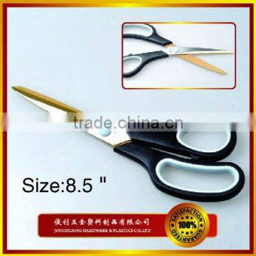 PP handle cheap multifunction tailor shears