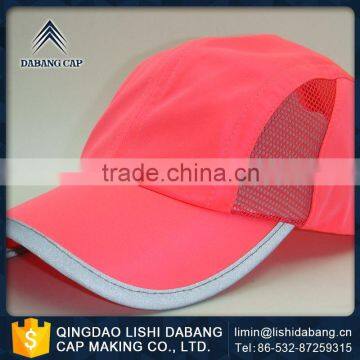 Advanced equipments made adjustable custom outdoor sports caps for sports