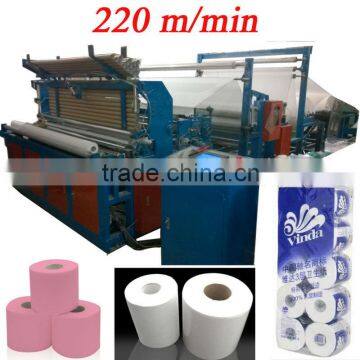 Automatic Embossing Toilet Tissue Machine