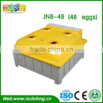 Best price CE Approved capacity 48 chicken eggs egg hatching machine for sale