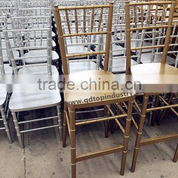 Gold / Silver Chivary Barstools