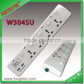 2*USB SOCKET & 4WAY MULTI SOCKET WITH INDIVIDUAL SWITCH AND NEON