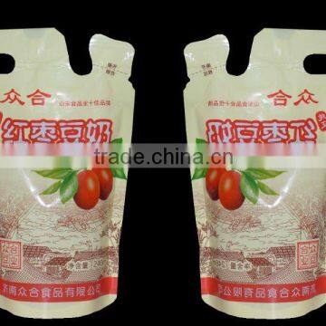 High speed juice pouch filling sealing packaging machine