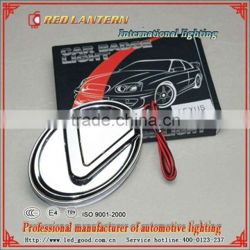 latest car led emblem lamp