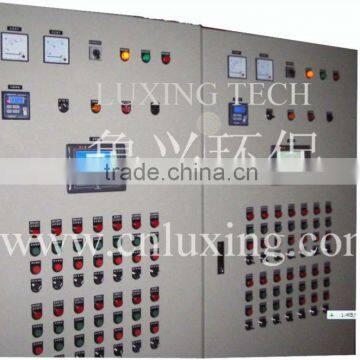 PLC Control System Remote Control