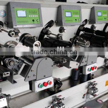 Embroidery Thread Winding Machine- Mode TS008O High Speed