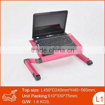 Portable plastic small aluminum computer table used in bed sofa stand