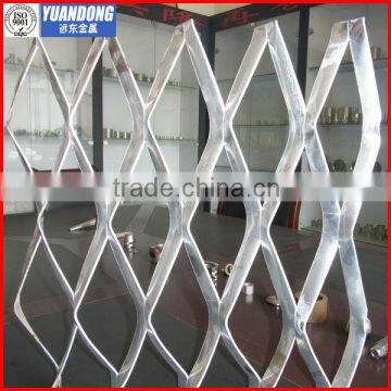 Expanded Metal Mesh(Diamond Expanded Metal Mesh Lath)