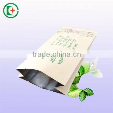 Printed sealable aluminum foil paper bag for tea package