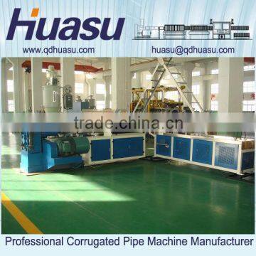 Plastic Pipe Extruding Machine HDPE Carbon Spiral Pipe Production Line