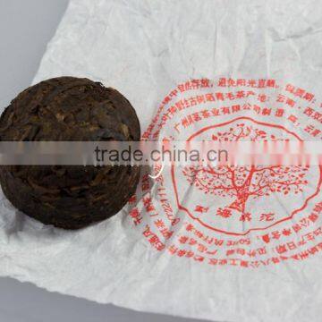 2012 Menghai Mini Tuo Cha Leaves Puer Tea