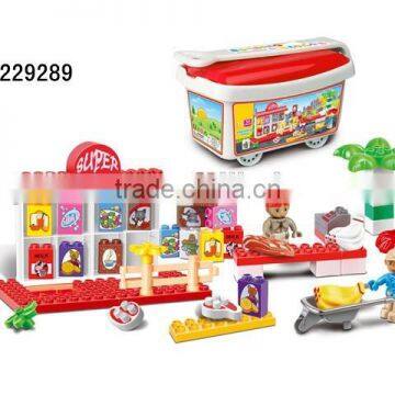 50PCS CREATIVE SUPERMARKET BLOCK TOYS Y5229289