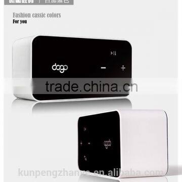 Double Magnetic Perfume Bluetooth Speaker photo-5