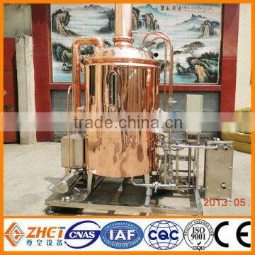 copper microbrewery equipment for sale brewing system