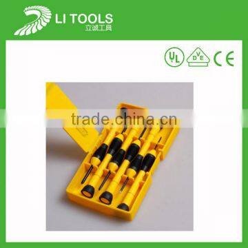 Aluminium alloy 2 in 1 stainless steel screwdriver set