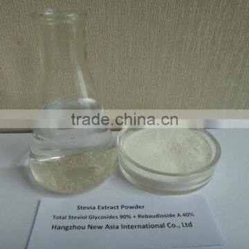 Pure Stevia Glycosides Steviol Glycosides 90% 95% Rebaudioside A (Reb A) 97% HPLC photo-3