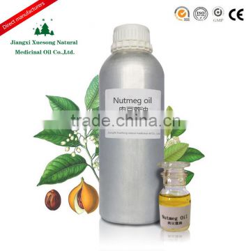 High quality natural nutmeg essential oil as flavor in hot sale