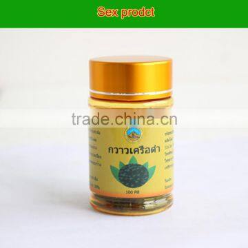 Black pueraria mirifica pills for male Enhance sex ability