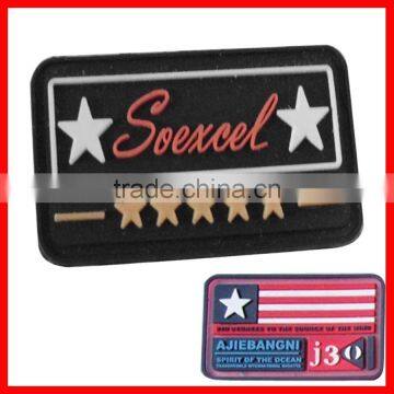 Silicone Flag Tag photo-2