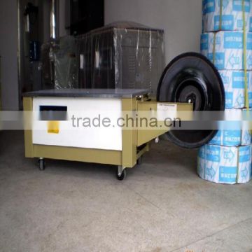 High quality Adjustable Strapping Machine/case packaging machine/carton binding Machine