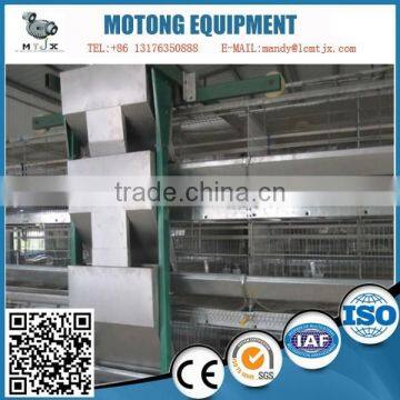 chicken layer house farming equipment automatic