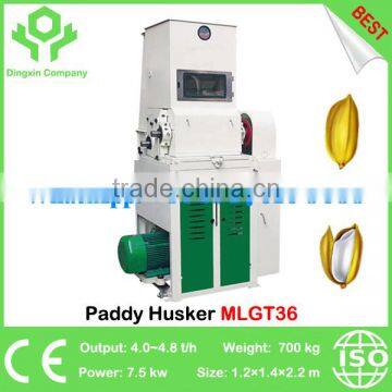 Unhusked Rice Husking Machine Parboiled Rice Husker Machine MLGT36