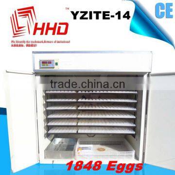 HHD Brand Hot Selling Chicken Egg Incubator for Sale made in germany YZITE-14